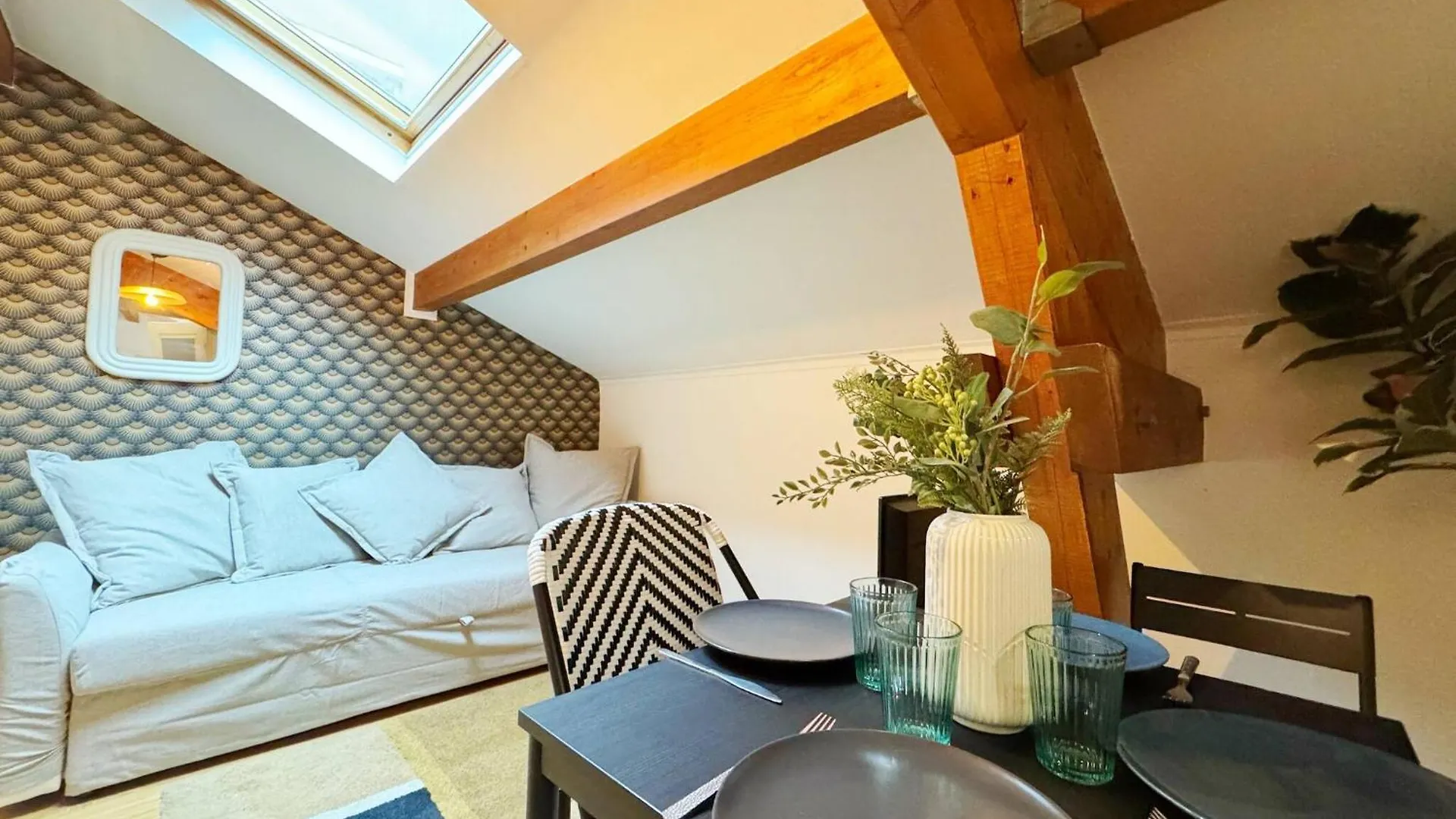 Suite Willow - Check In H24 - Wifi Lyon Apartment